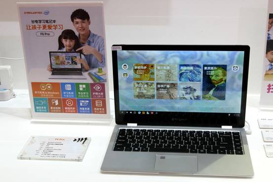 ΢ňDƬ_20190426144749